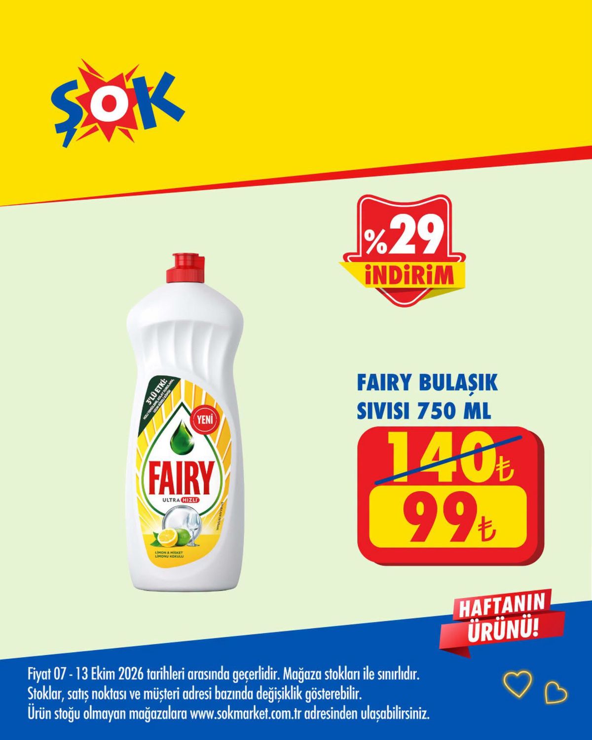Oferta